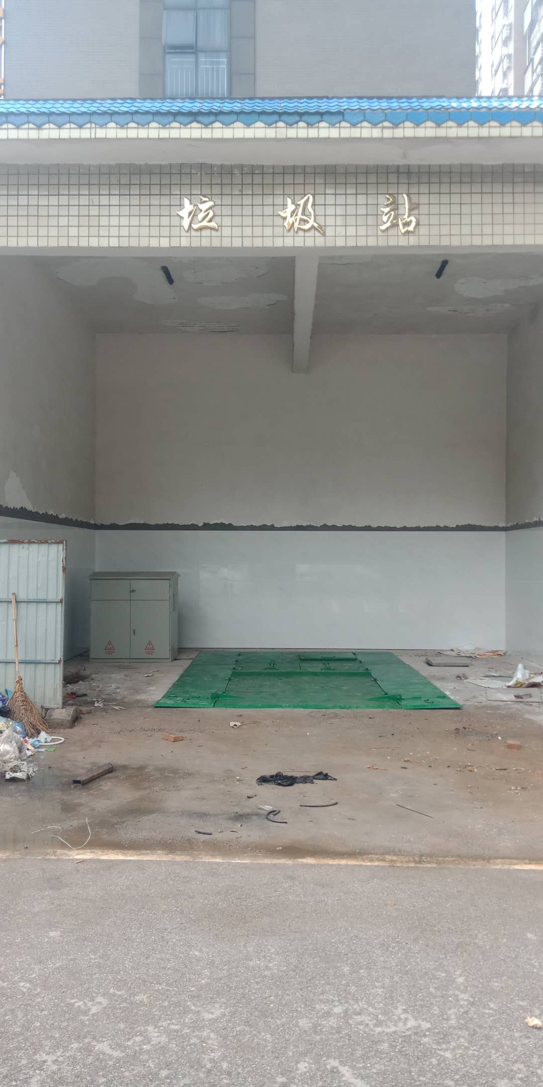 長沙湘一機(jī)械有限公司,長沙環(huán)衛(wèi)設(shè)備制造,長沙環(huán)衛(wèi)設(shè)備銷售,保潔項目